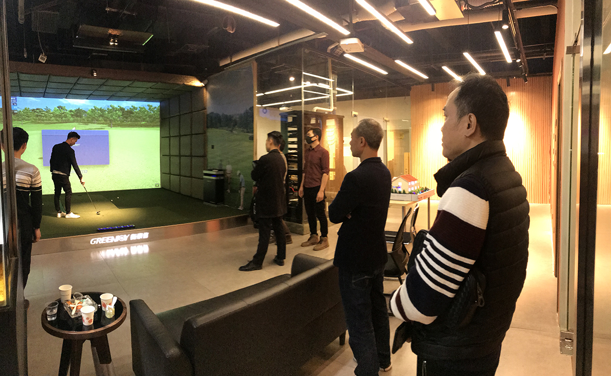 廣州市中南機電工程有限公司2019年合作商聚會第一期：智能產品體驗2