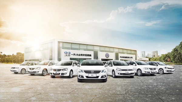 <a href='/product/' class='keys' title='點擊查看關于中央空調(diào)的相關信息' target='_blank'>中央空調(diào)</a>解決方案