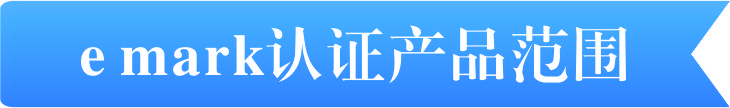 日立空調側出風型