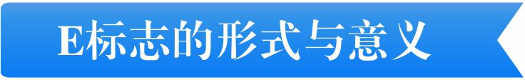 日立機組性能穩定