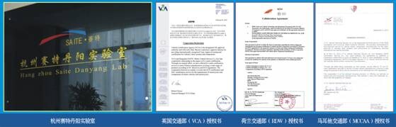 廣州市中南機(jī)電工程有限公司百家宴菜品合影1