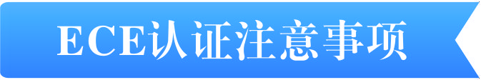 日立空調靜音技術
