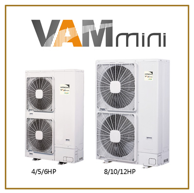 日立家用中央空調VAM mini系列
